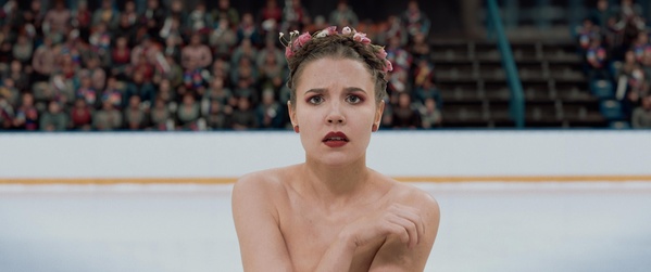 Free Skate poster